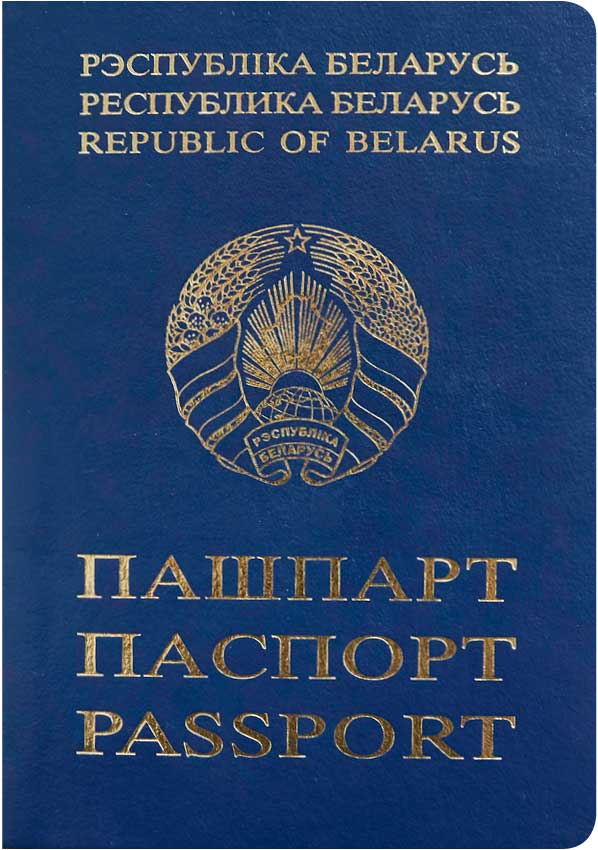 Belarus 国家