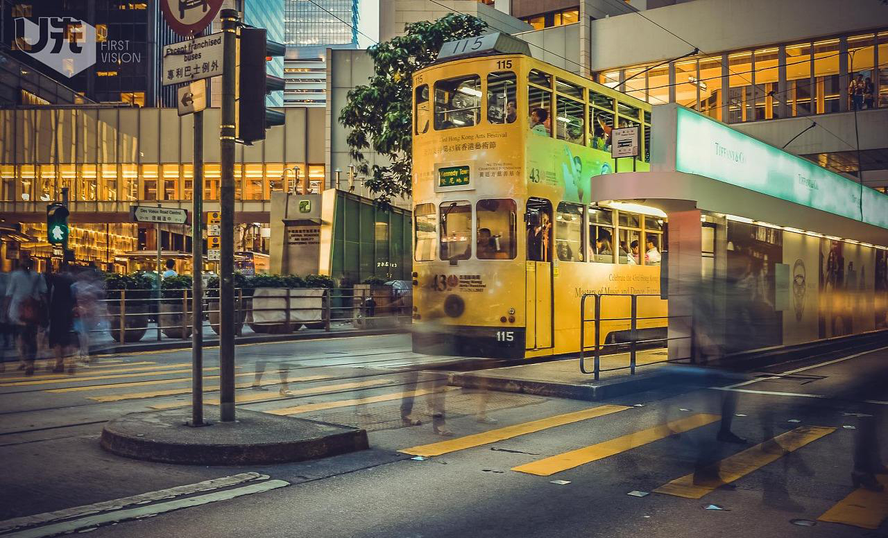 香港移民
