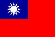中国台湾国旗