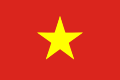 越南国旗