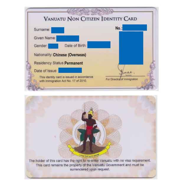 瓦努阿图永居卡也分为"黄卡"和"白卡"?华侨生该选择哪张绿卡?