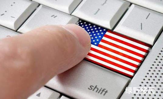 美国E2签证