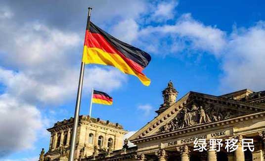 办理德国签证