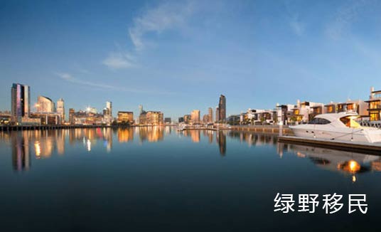 海外买房