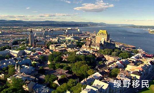 加拿大魁北克移民