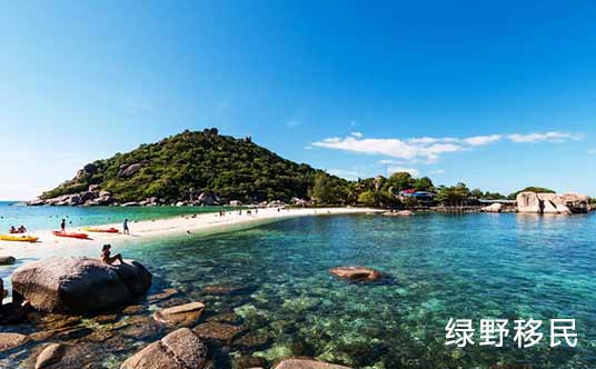 快速移民泰国