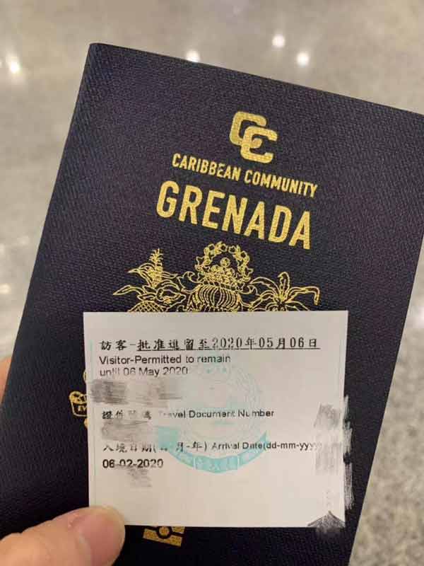 海外身份规划