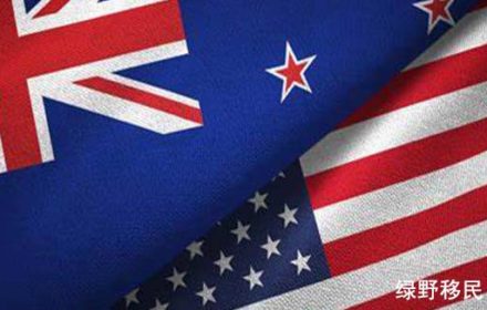 新西兰留学一年多少钱 新西兰留学的条件是什么