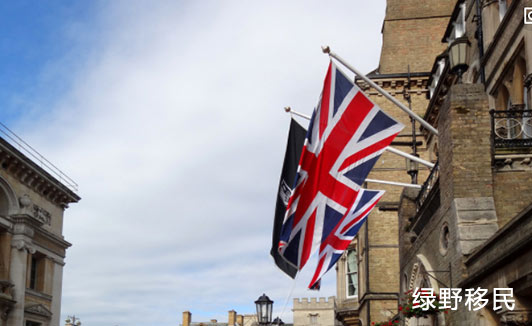 英国投资移民