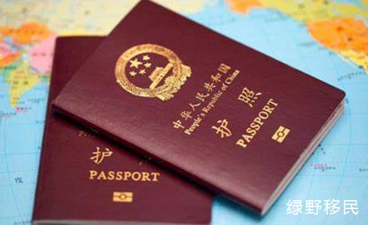怎么申请护照