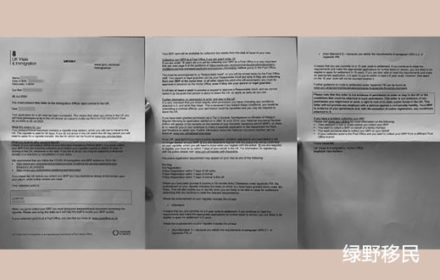 【成功案例】有志者事竟成！恭喜Z先生免面试获批创新签证！