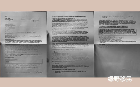 △Z先生获批英国创新签证