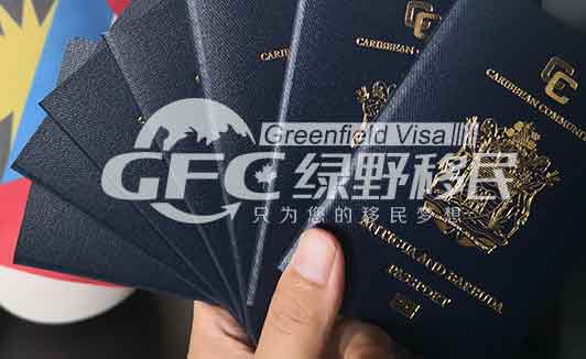 安提瓜护照免签国家名单