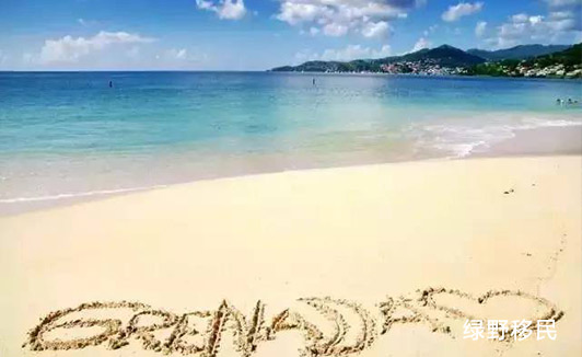 grenada_202011191353.jpg