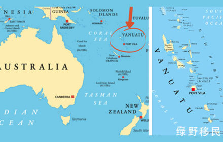 2021年获得瓦努阿图护照的优势有哪些？