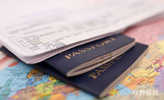 passports_202102031556.jpg