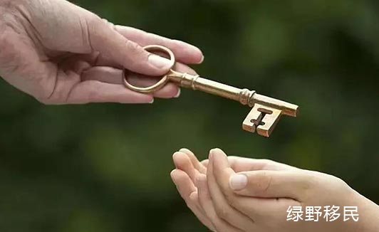 圣基茨和尼维斯公民身份如何实现财富传承