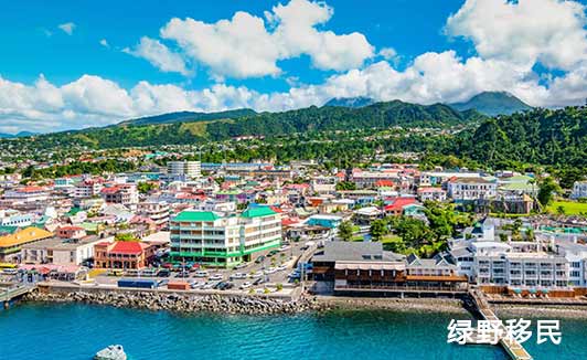 多米尼克国家人口,经济,贸易,教育基本情况介绍