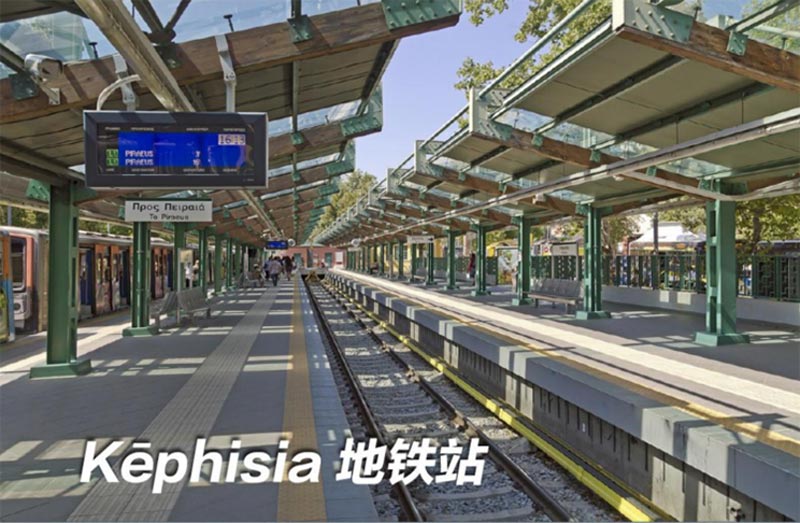 希腊雅典北部房产-the place 4期