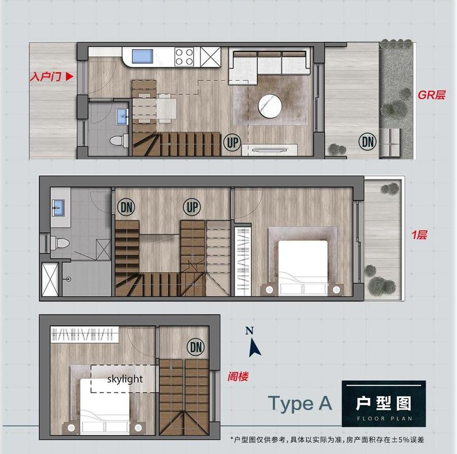 希腊买房移民项目THE PLACE 4期户型图