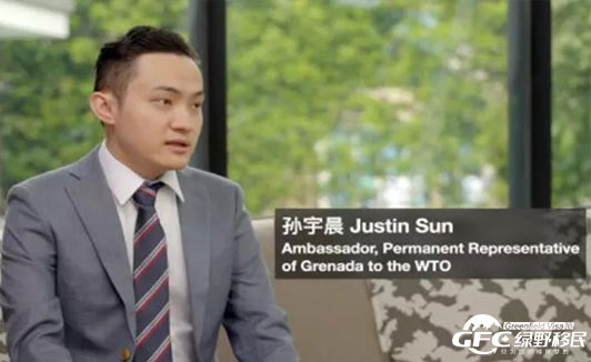 波场创始人孙宇晨被委任为格林纳达驻WTO大使,将为格林纳达带来什么?
