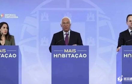 葡萄牙黄金签证关停会议延期一周！快速移民欧洲的日子要结束了