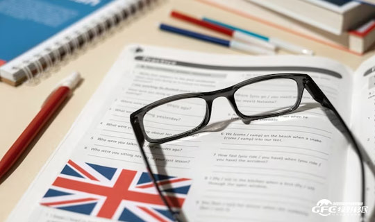 英国入籍违禁物2