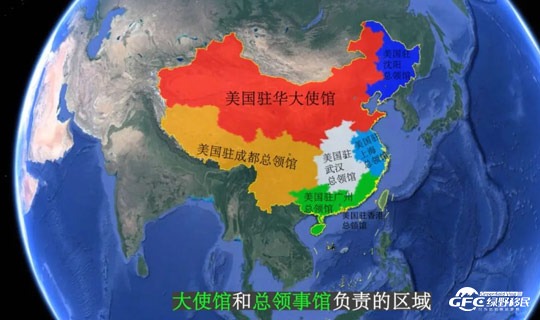 美国签证2