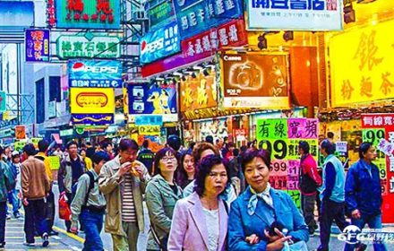 香港高才通移民：大批高才赴港的主要原因？