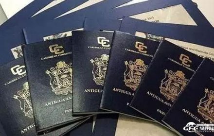 加勒比五国护照：一文解析小国护照政策变动！